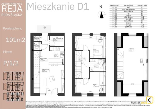 Mieszkanie 7-pokojowe Ruda Śląska Kochłowice, ul. Mikołaja Reja. Zdjęcie 2