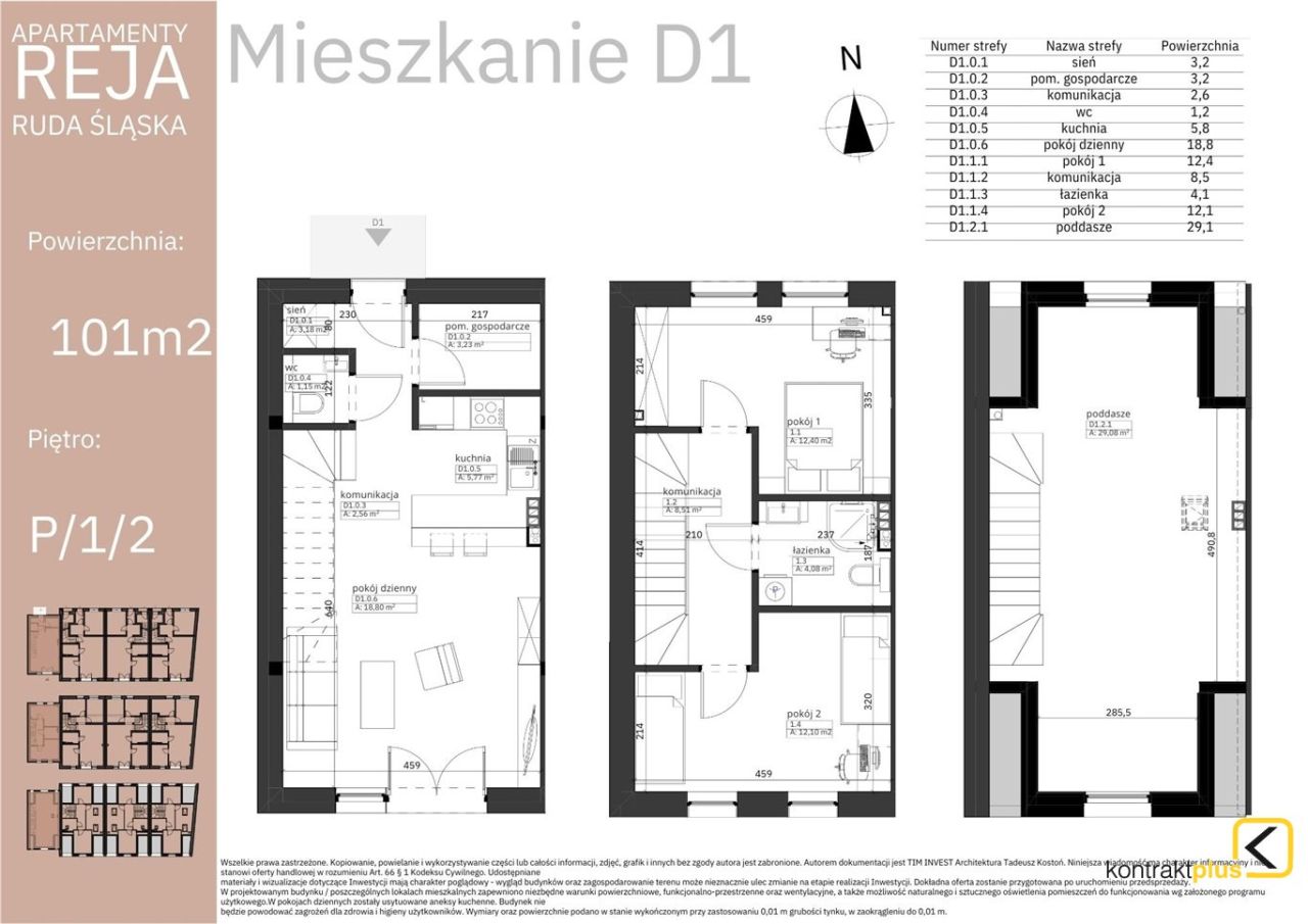 Mieszkanie 7-pokojowe Ruda Śląska Kochłowice, ul. Mikołaja Reja. Zdjęcie 2