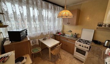 Mieszkanie 1-pokojowe Żyrardów, ul. ks. Ottona Wittenberga