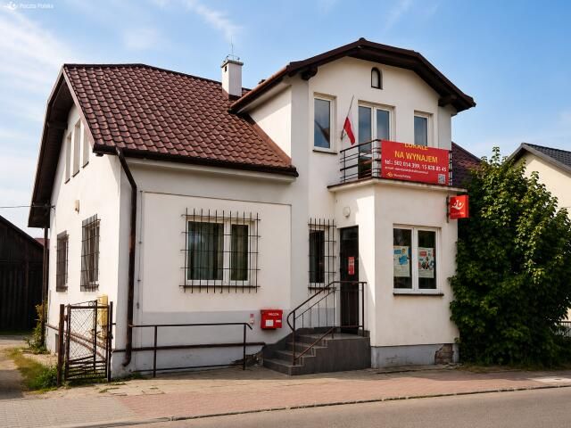 Lokal Narol, ul. Warszawska. Zdjęcie 1