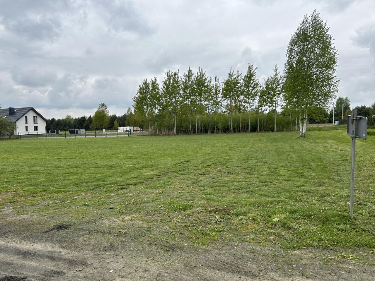 Działka budowlana Lipiny. Zdjęcie 2