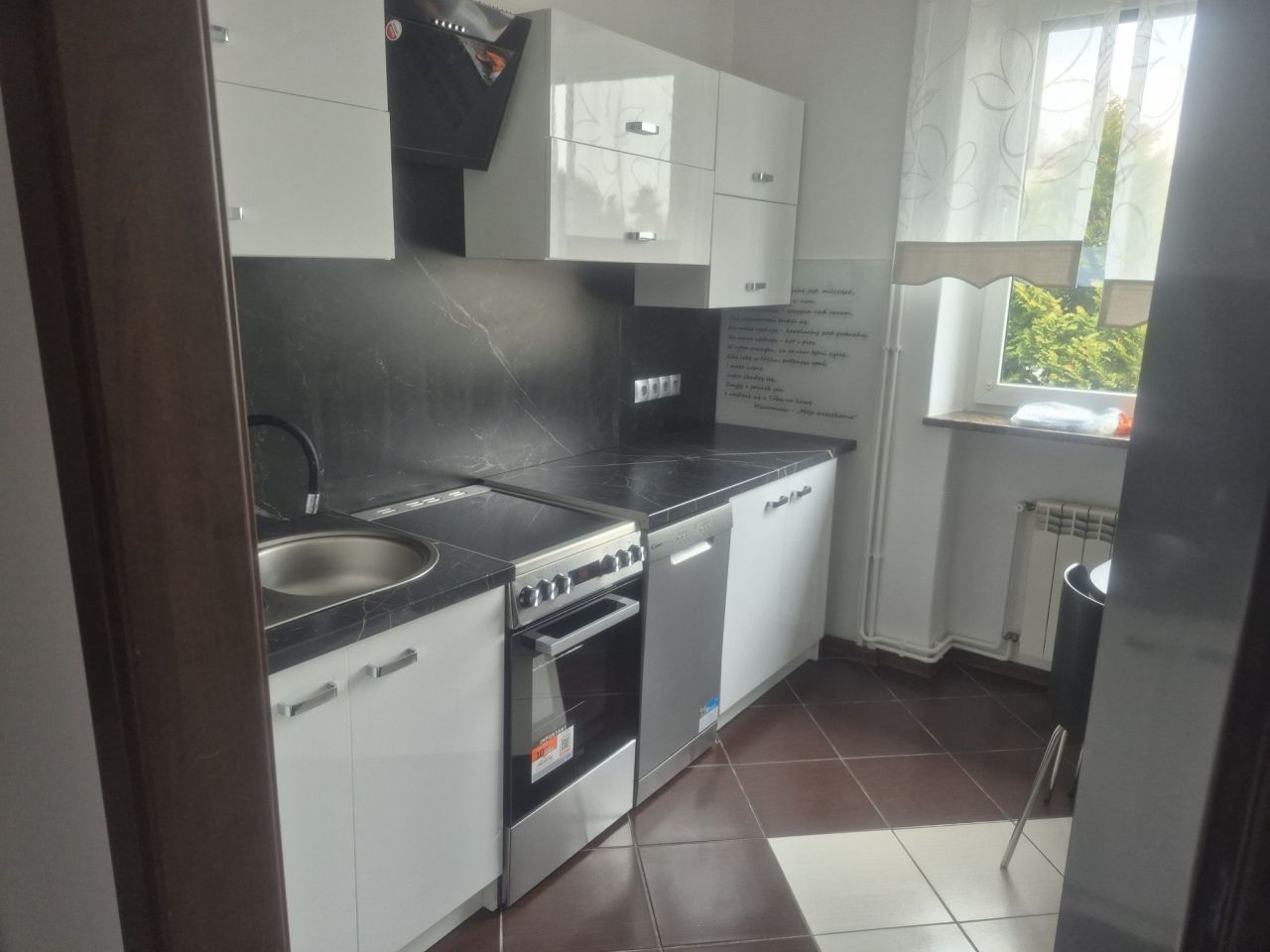 dom wolnostojący Imielin Cisowiec. Zdjęcie 7