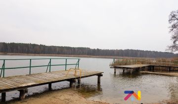 Działka budowlana Lubogoszcz