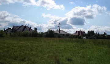 Działka budowlana Aleksandrów Łódzki, ul. Ziołowa