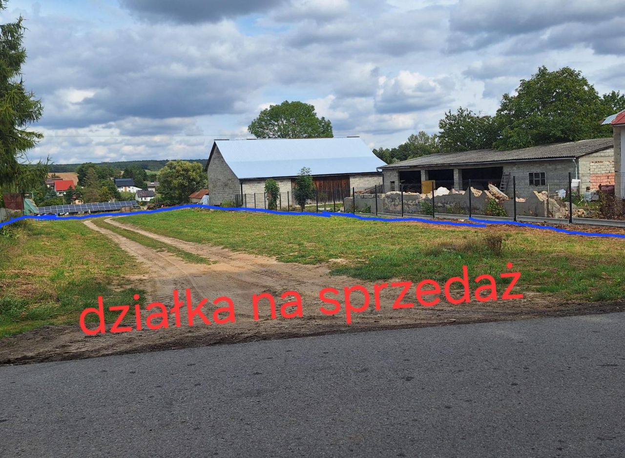 Działka budowlana Konaszówka, Konaszówka. Zdjęcie 1