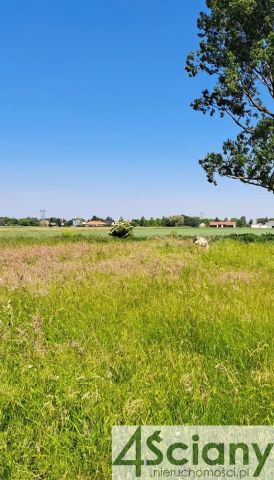 Działka budowlana Błonie. Zdjęcie 1