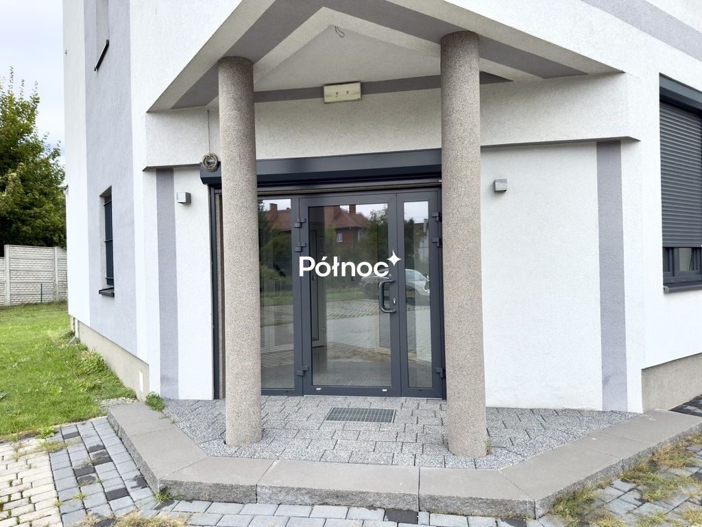 Biuro Gliwice Sośnica, ul. Władysława Sikorskiego. Zdjęcie 8