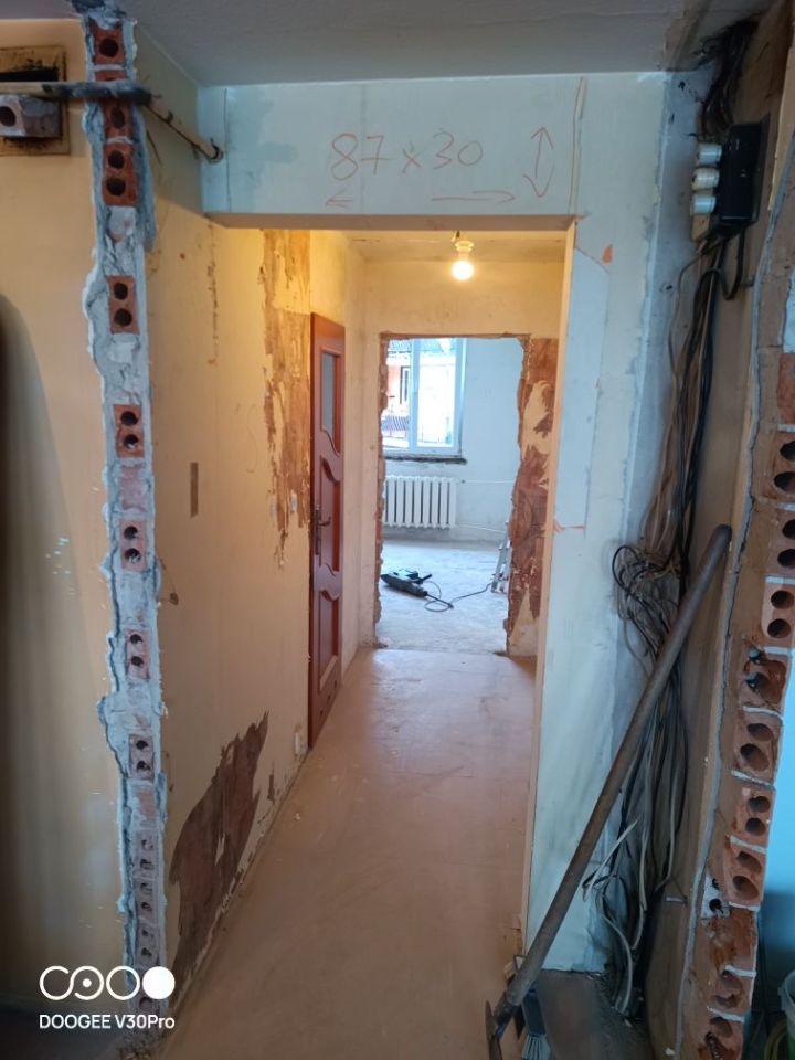 Mieszkanie 2-pokojowe Rybnik Boguszowice, os. Południe. Zdjęcie 2