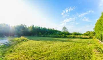 Działka budowlana Warszawa Ursynów, ul. Kurantów
