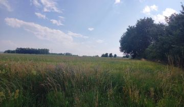Działka budowlana Brodna, ul. Wiejska