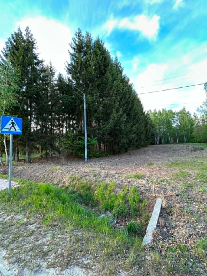 Działka budowlana Radonie. Zdjęcie 2
