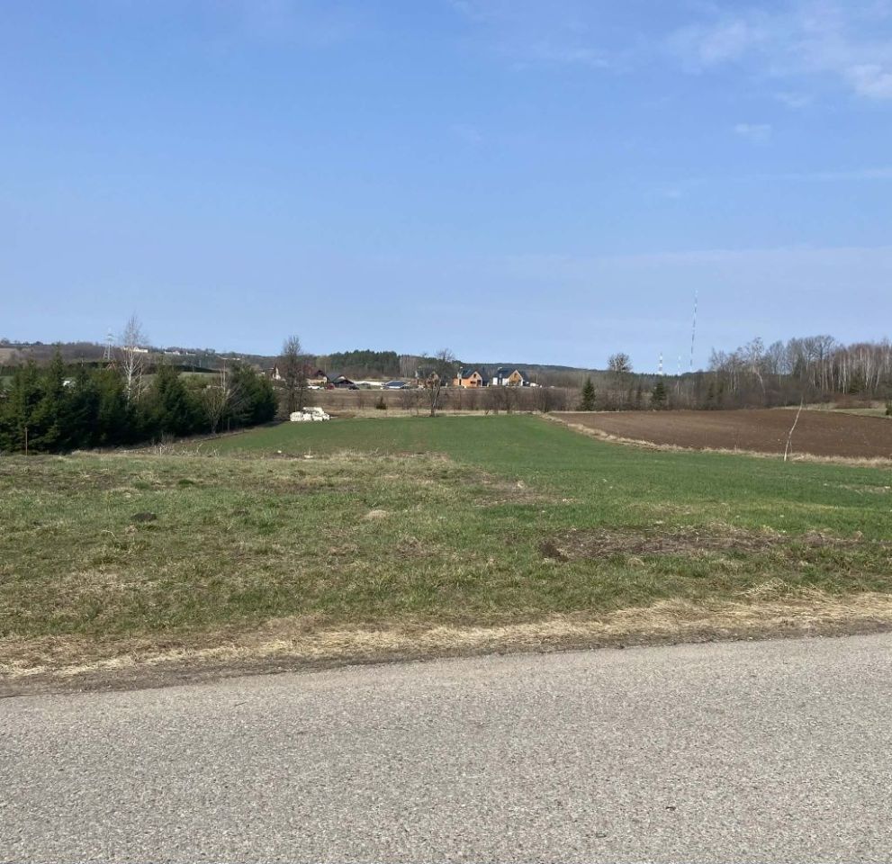 Działka rolno-budowlana Bohdan. Zdjęcie 1