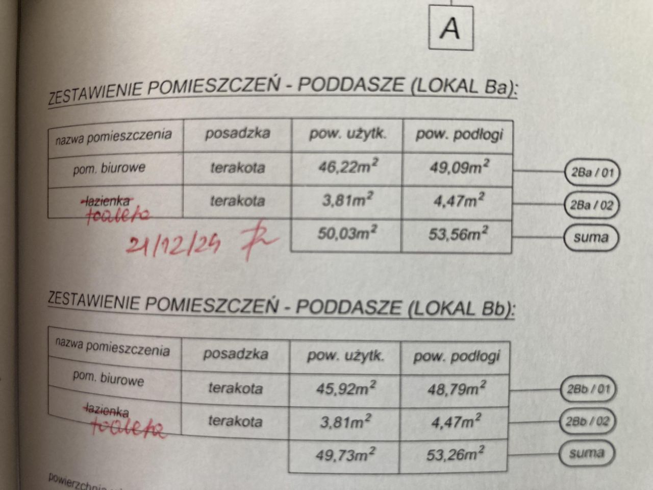 Nieruchomość komercyjna Brzozówka, ul. Krakowska. Zdjęcie 8