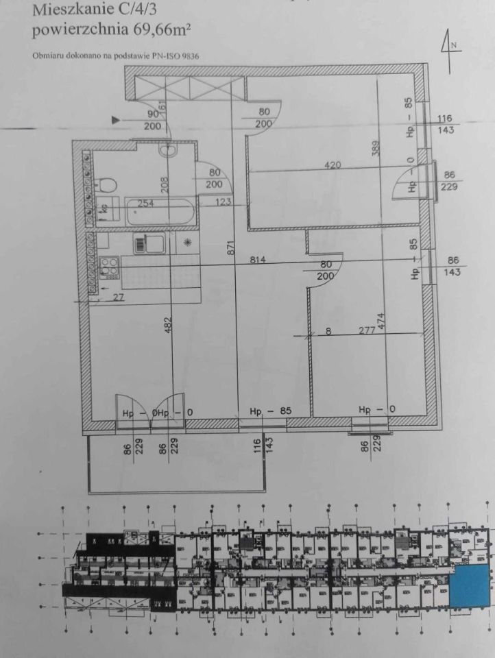 Mieszkanie 3-pokojowe Wrocław Stabłowice, ul. Daktylowa. Zdjęcie 16