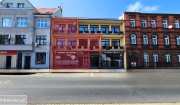 Nieruchomość komercyjna Wałcz Centrum, ul. Kilińszczaków