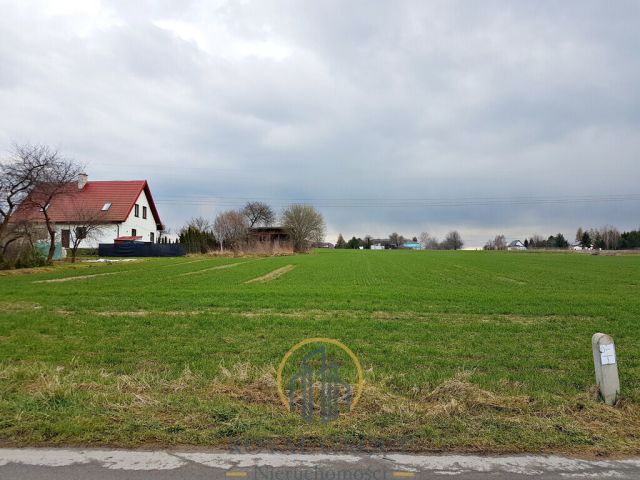 Działka budowlana Lublin Zemborzyce, ul. Ziołowa. Zdjęcie 4