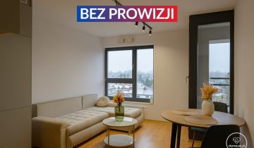 Mieszkanie 2-pokojowe Warszawa Ursynów, ul. Kłobucka