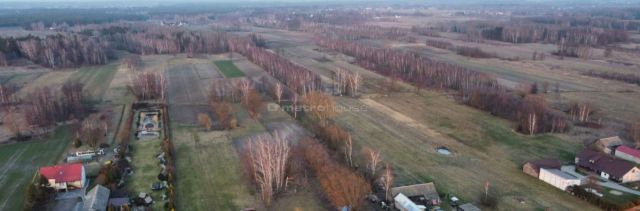 Działka rolna Karolew. Zdjęcie 1