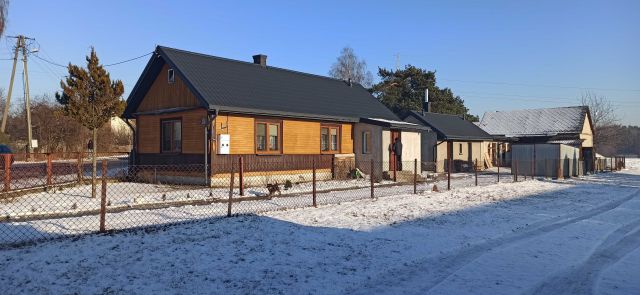 dom wolnostojący Stara Rokitnia. Zdjęcie 1