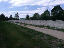 Działka budowlana Janów. Zdjęcie 4