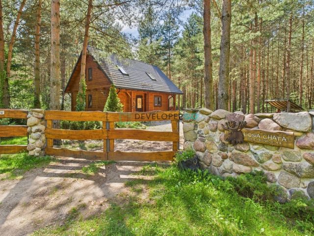 dom wolnostojący, 4 pokoje Grzybowce. Zdjęcie 2