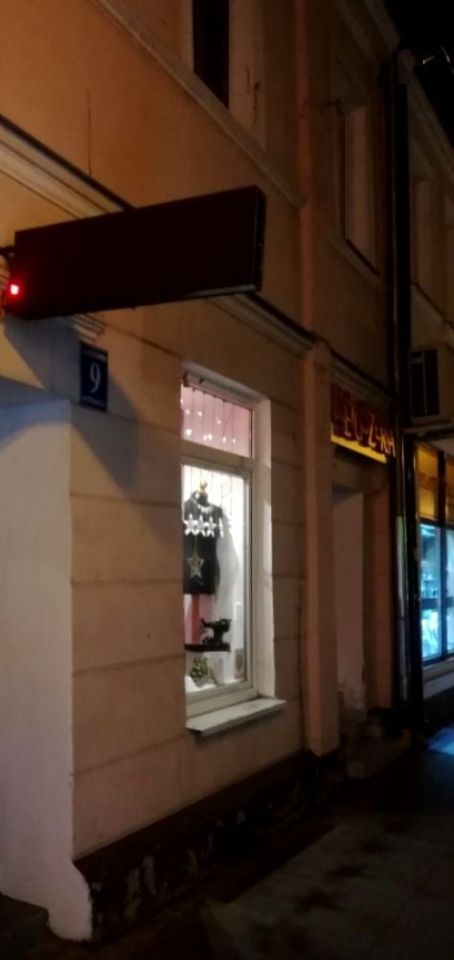 Lokal Pułtusk, ul. Świętojańska. Zdjęcie 2