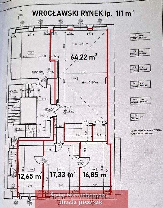 Biuro Wrocław Stare Miasto, rynek Ratusz. Zdjęcie 7