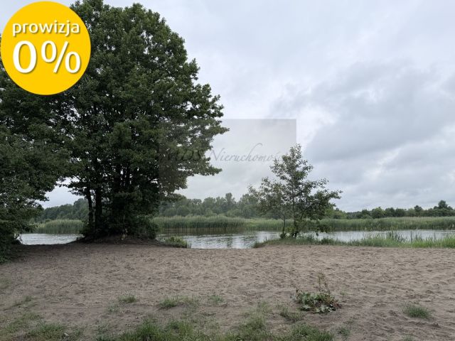 Działka budowlana Kuligów, ul. Radzymińska. Zdjęcie 6