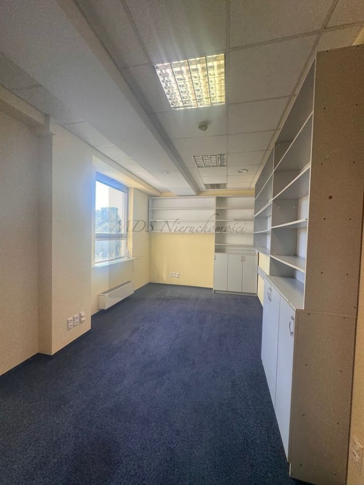 Biuro Warszawa Śródmieście, ul. Zygmunta Słomińskiego. Zdjęcie 4