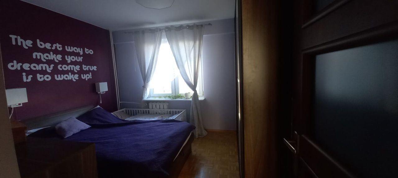 Mieszkanie 2-pokojowe Białystok Bojary, ul. Starobojarska