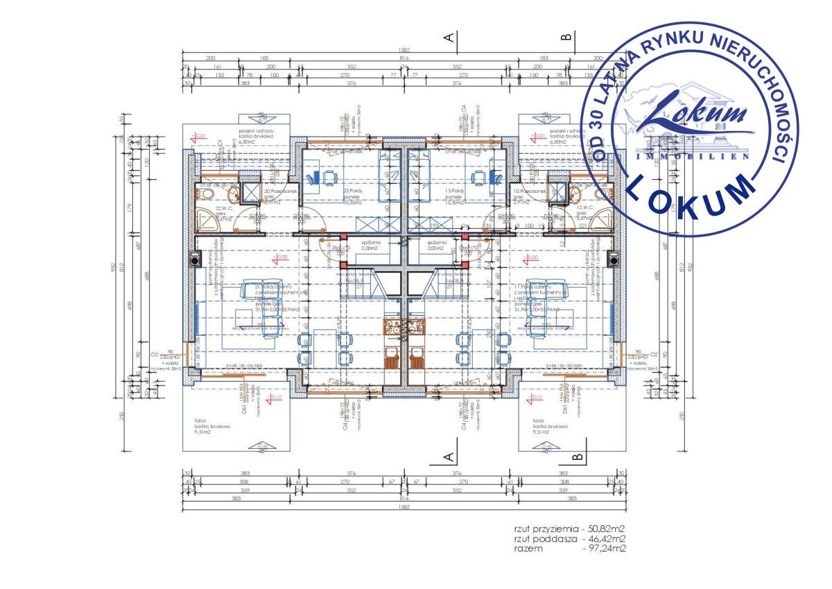 bliźniak, 5 pokoi Nowa Wieś. Zdjęcie 7