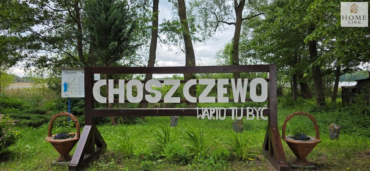 Działka rolna Sorkwity. Zdjęcie 13