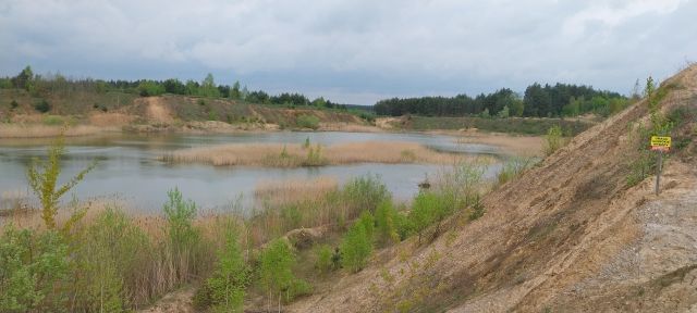 Działka inna Rutki-Kossaki. Zdjęcie 1