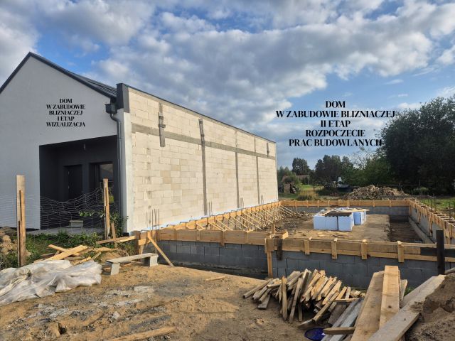 bliźniak Zwierki. Zdjęcie 1