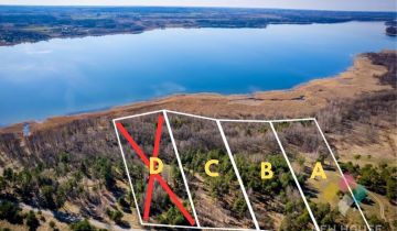 Działka budowlana Tałty