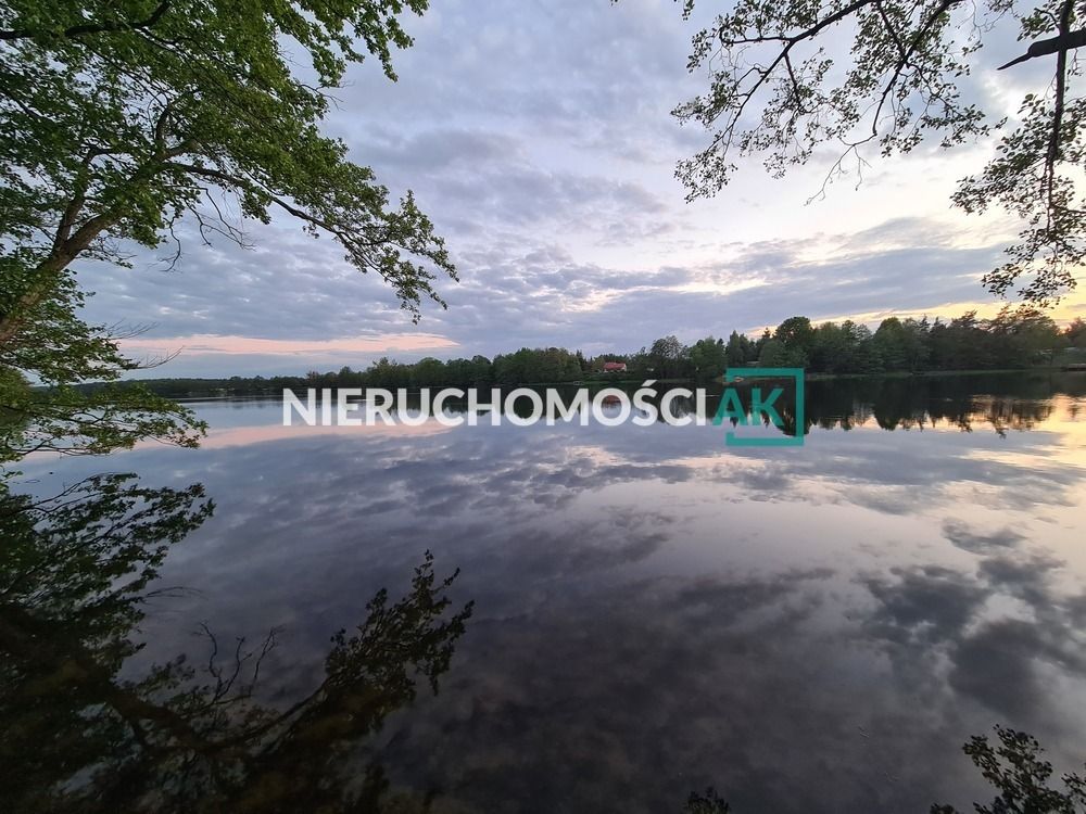 Działka budowlana Kępa. Zdjęcie 2