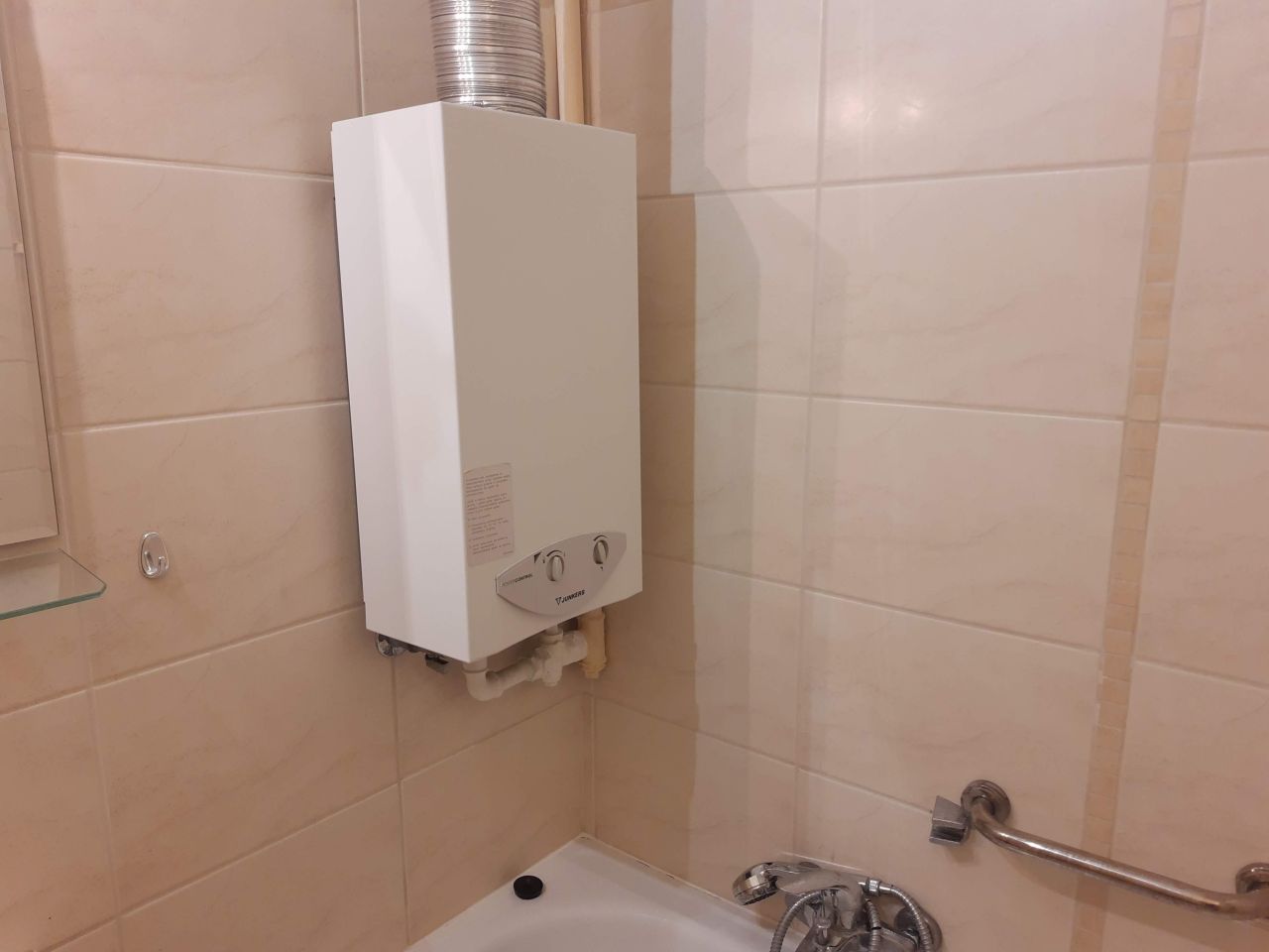 Mieszkanie 1-pokojowe Kraków Krowodrza, ul. Józefa Friedleina. Zdjęcie 13