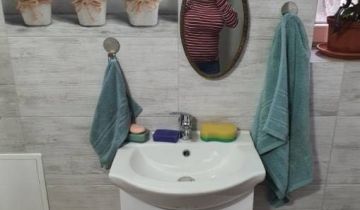 Mieszkanie 1-pokojowe Łódź Górna, ul. Finansowa