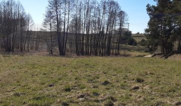 Działka rolno-budowlana Lembarg, Brak