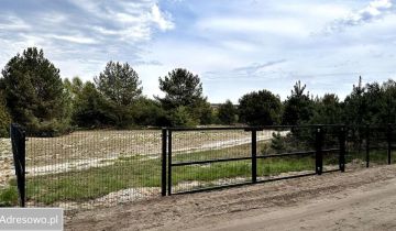 Działka budowlana Ocypel, ul. Jeziorna