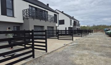 bliźniak, 3 pokoje Wrocław Marszowice, ul. Mrozowska