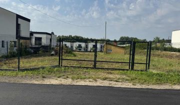 Działka budowlana Świętochłowice Lipiny, ul. Bolesława Chrobrego