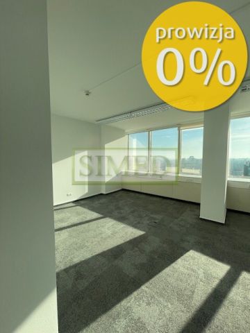 Biuro Warszawa Śródmieście. Zdjęcie 1