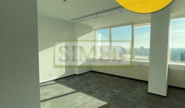 Biuro Warszawa Śródmieście