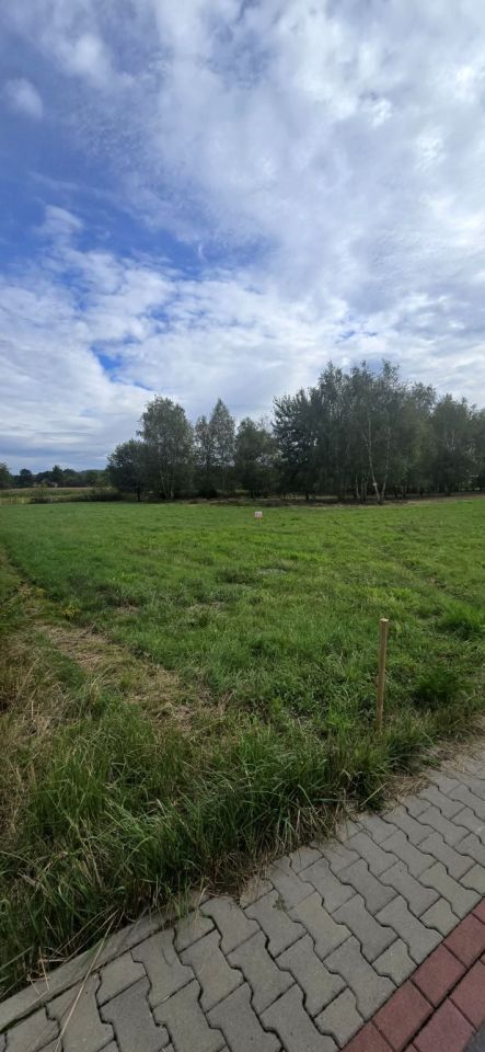 Działka budowlana Koszyce Małe, ul. Promienna. Zdjęcie 3