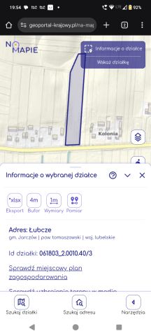 Działka rolno-budowlana Łubcze. Zdjęcie 1