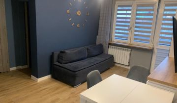 Mieszkanie 2-pokojowe Ełk Centrum, ul. Fryderyka Chopina