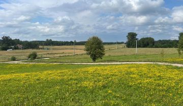 Działka rolno-budowlana Nowa Dębszczyzna
