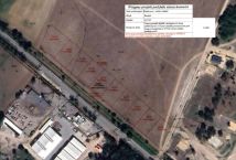 Działka budowlana Kuźnik Skoki. Zdjęcie 1