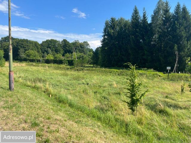 Działka inwestycyjna Sanok, ul. Krakowska. Zdjęcie 1